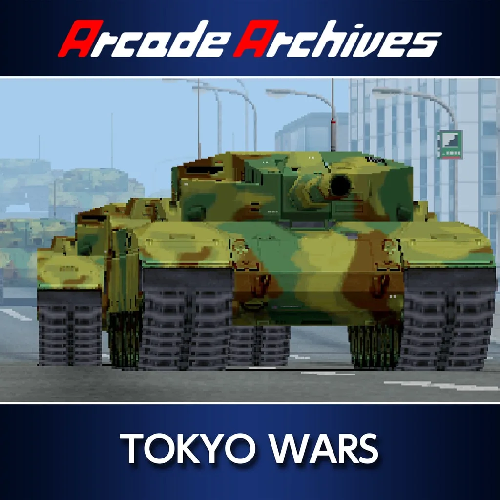 Arcade Archives TOKYO WARS [PS4] - изображение 1