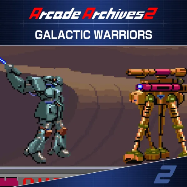Arcade Archives 2 GALACTIC WARRIORS [PS5] - изображение 1