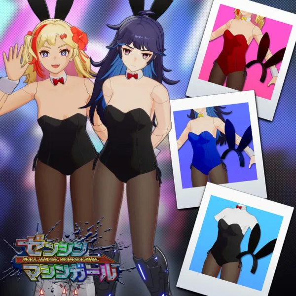FULL METAL SCHOOLGIRL - "Bunny Girl" Costume in 2 Color Varieties (partially usable by either Machine Girl) [PS5]