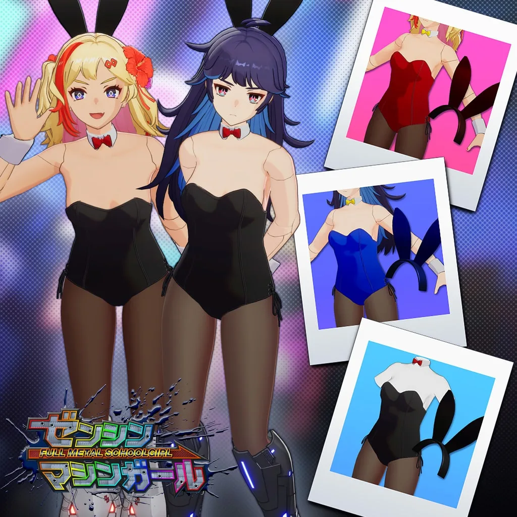 FULL METAL SCHOOLGIRL - "Bunny Girl" Costume in 2 Color Varieties (partially usable by either Machine Girl) [PS5] - изображение 1
