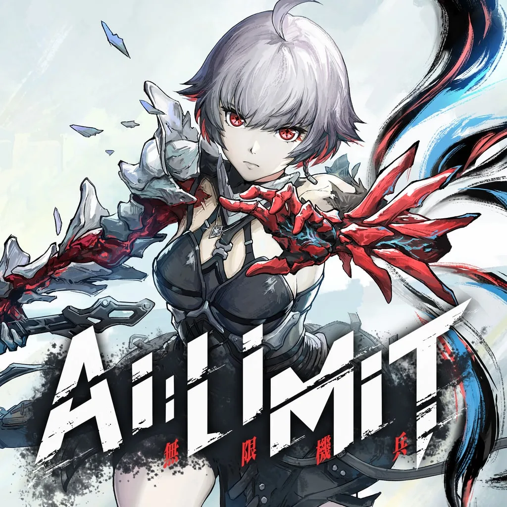 AI LIMIT Deluxe Edition [PS5] cover