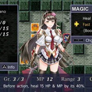 NO MOSAIC GIRLS with SESS-AI 2.0 [PS5] - изображение 2