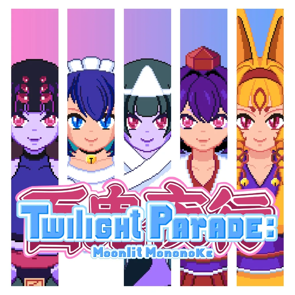 Twilight Parade: Moonlit Mononoke PS4 & PS5 - изображение 1