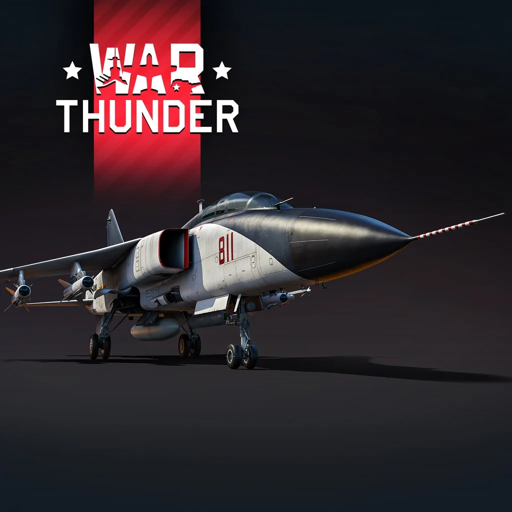 War Thunder - JH-7A Prototype Pack - изображение 1