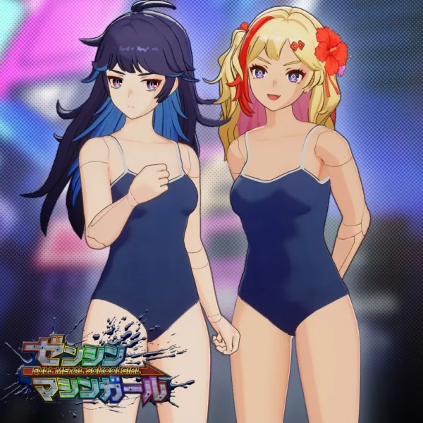 FULL METAL SCHOOLGIRL - "Old-Fashioned Swimsuit" (usable by either Machine Girl) [PS5]