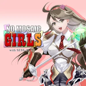 NO MOSAIC GIRLS with SESS-AI 2.0 [PS5]