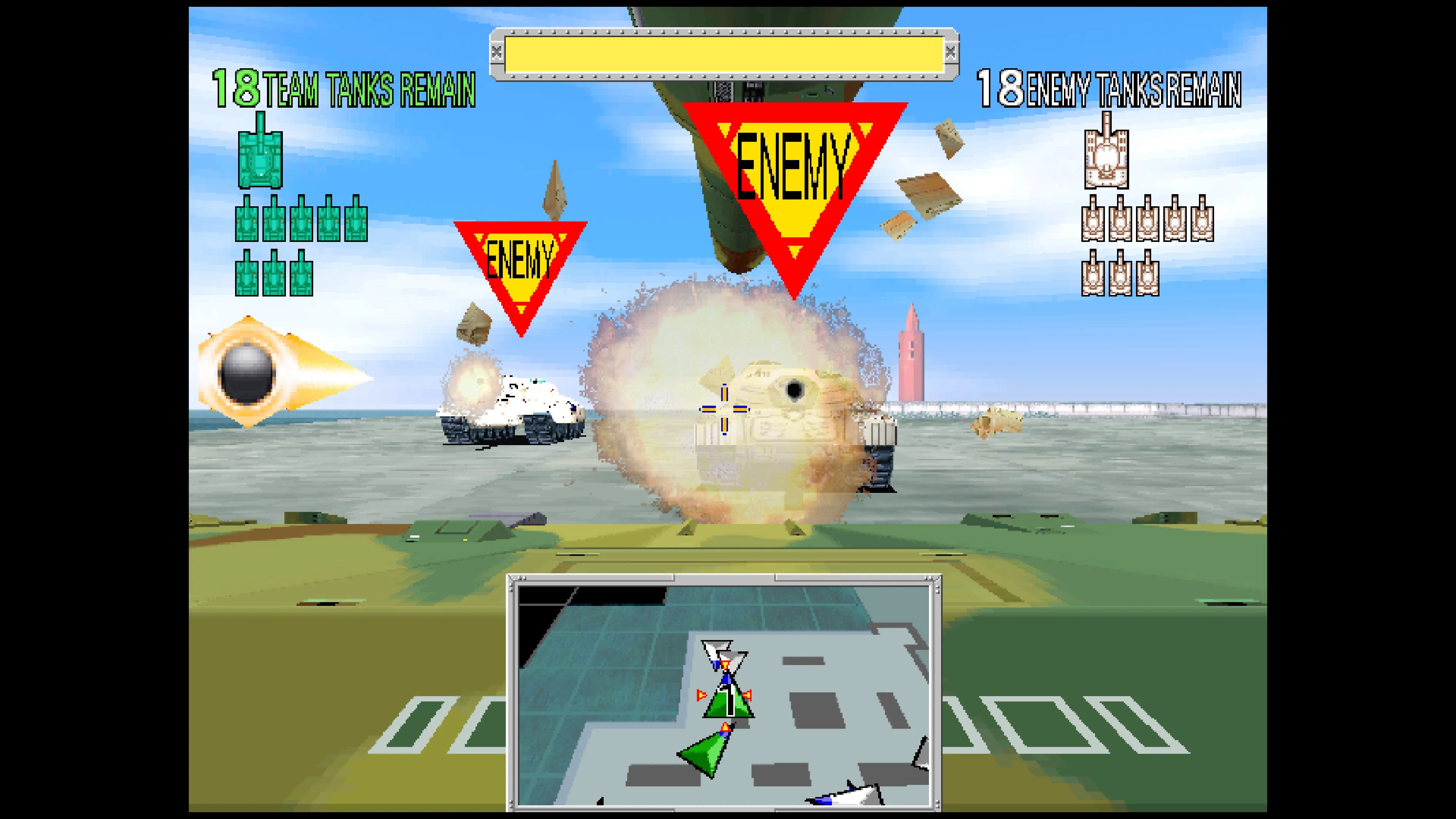 Arcade Archives TOKYO WARS [PS4] - изображение 4
