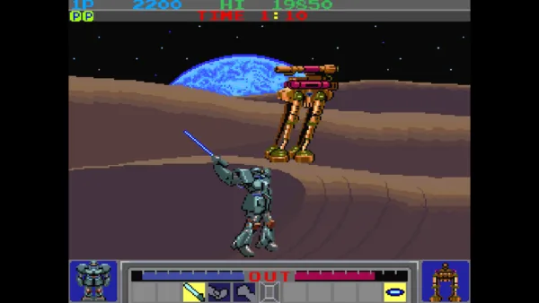 Arcade Archives 2 GALACTIC WARRIORS [PS5] - изображение 4