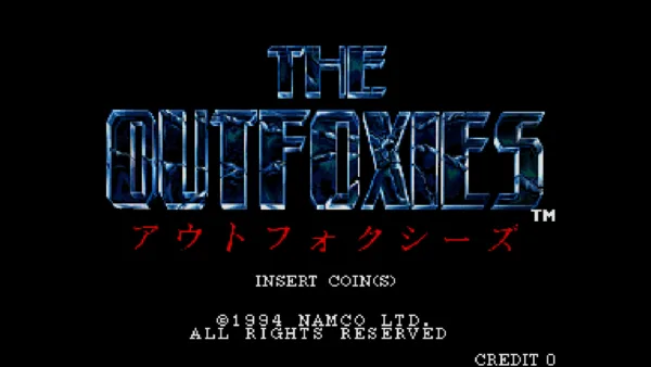 Arcade Archives THE OUTFOXIES [PS4] - изображение 2