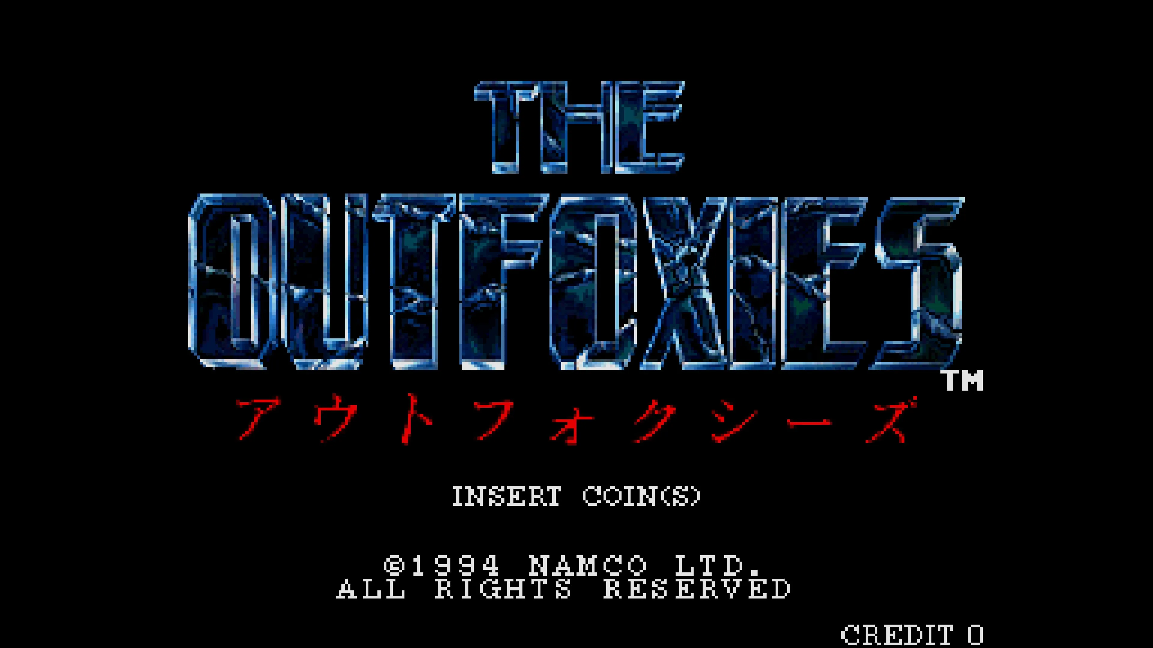 Arcade Archives 2 THE OUTFOXIES [PS5] - изображение 2
