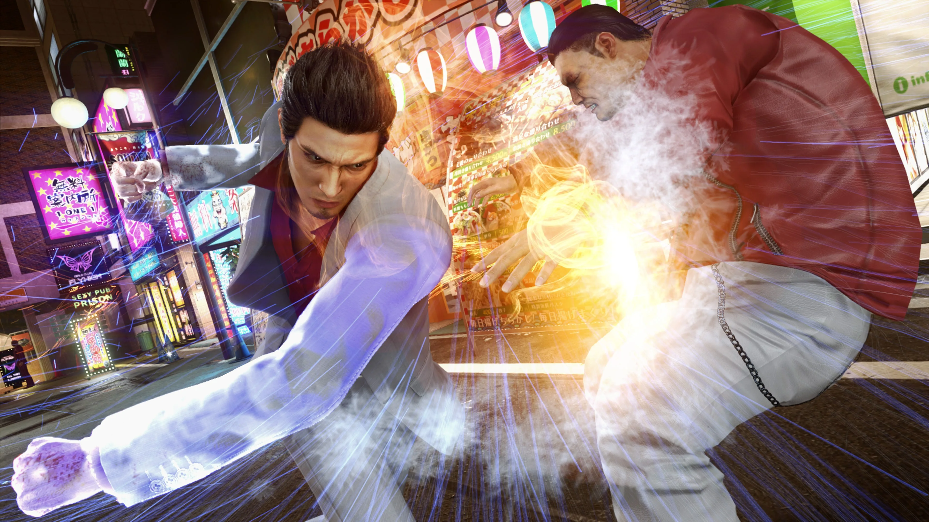 Yakuza Complete Series [PS4,&nbsp;PS5] - изображение 4