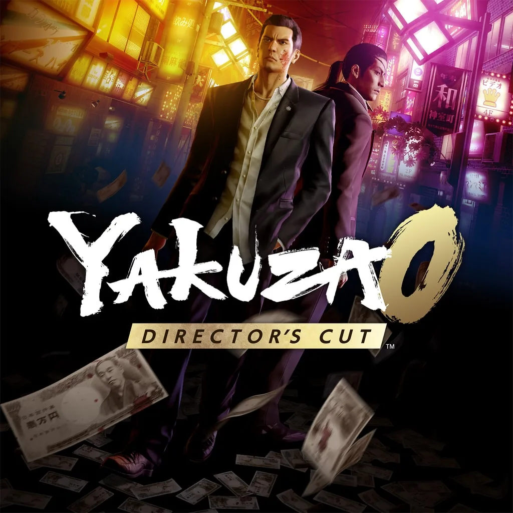 Yakuza 0 Director's Cut PS5 - изображение 1