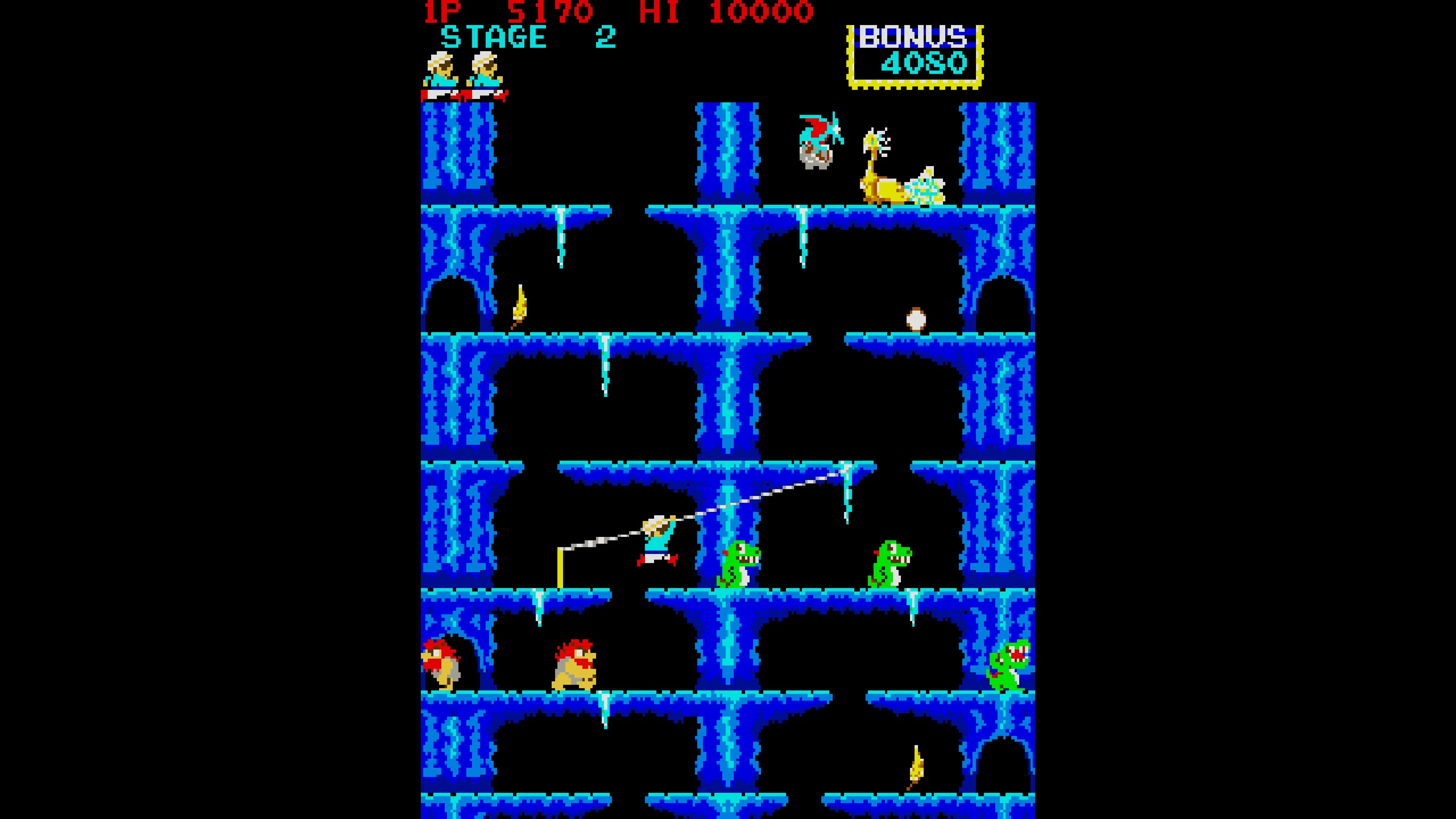 Arcade Archives ROC