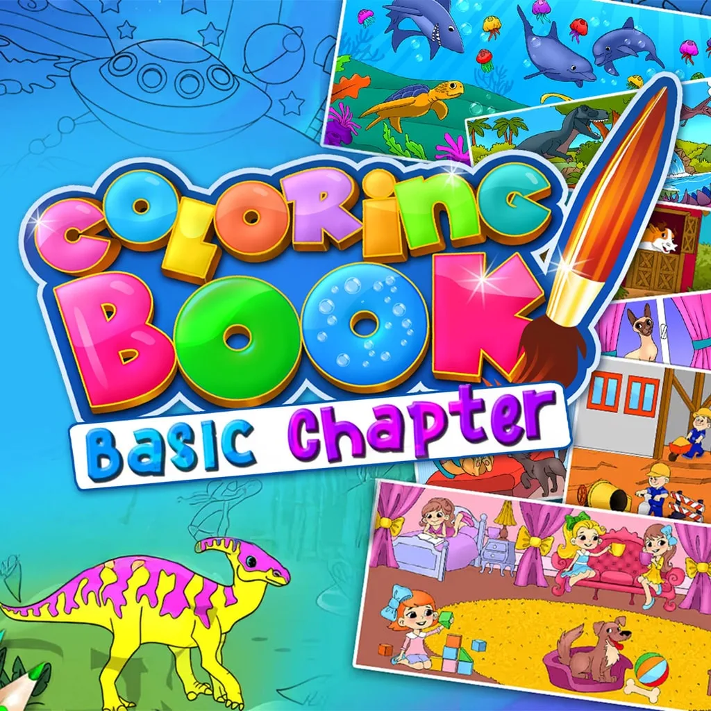 Coloring Book: Basic Chapter [PS4] - изображение 1
