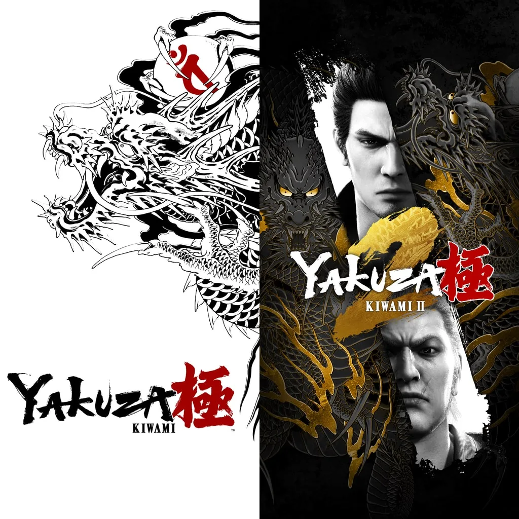 Yakuza Kiwami &amp; Yakuza Kiwami 2 Bundle PS4 &amp; PS5 cover