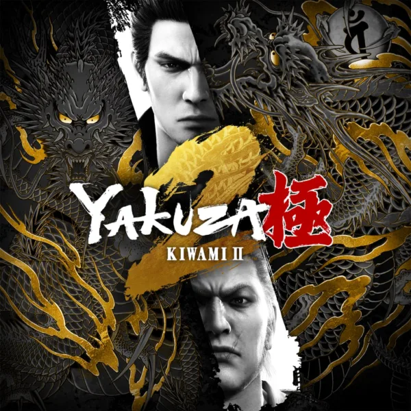 Yakuza Kiwami 2 PS4 & PS5 - изображение 1