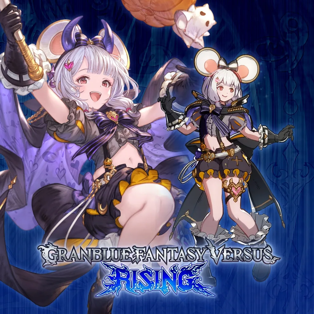 GBVSR Character Costume: Spooky Vicky (Vikala) [PS4, PS5] - изображение 1
