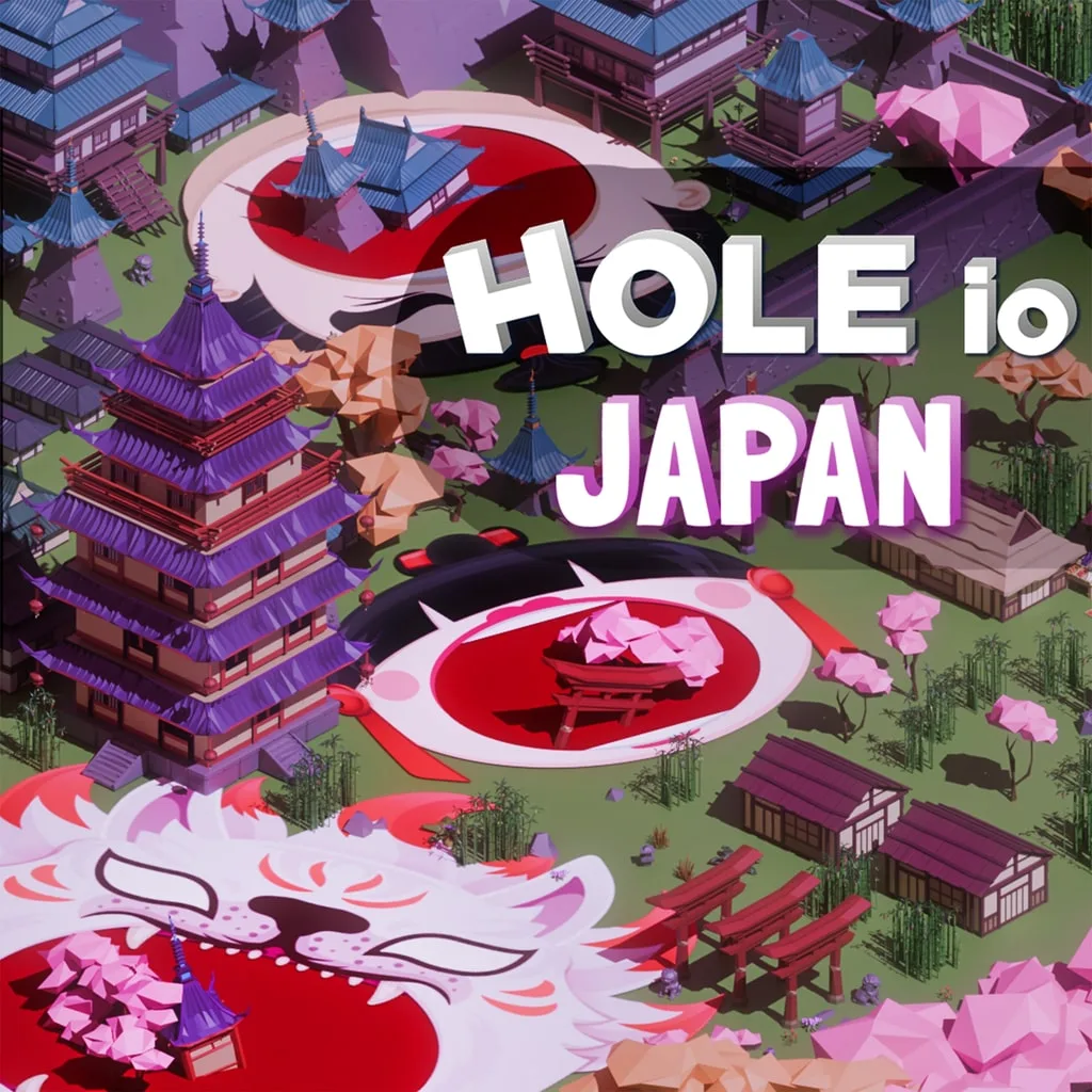 Hole io: Japan DLC [PS4] - изображение 1