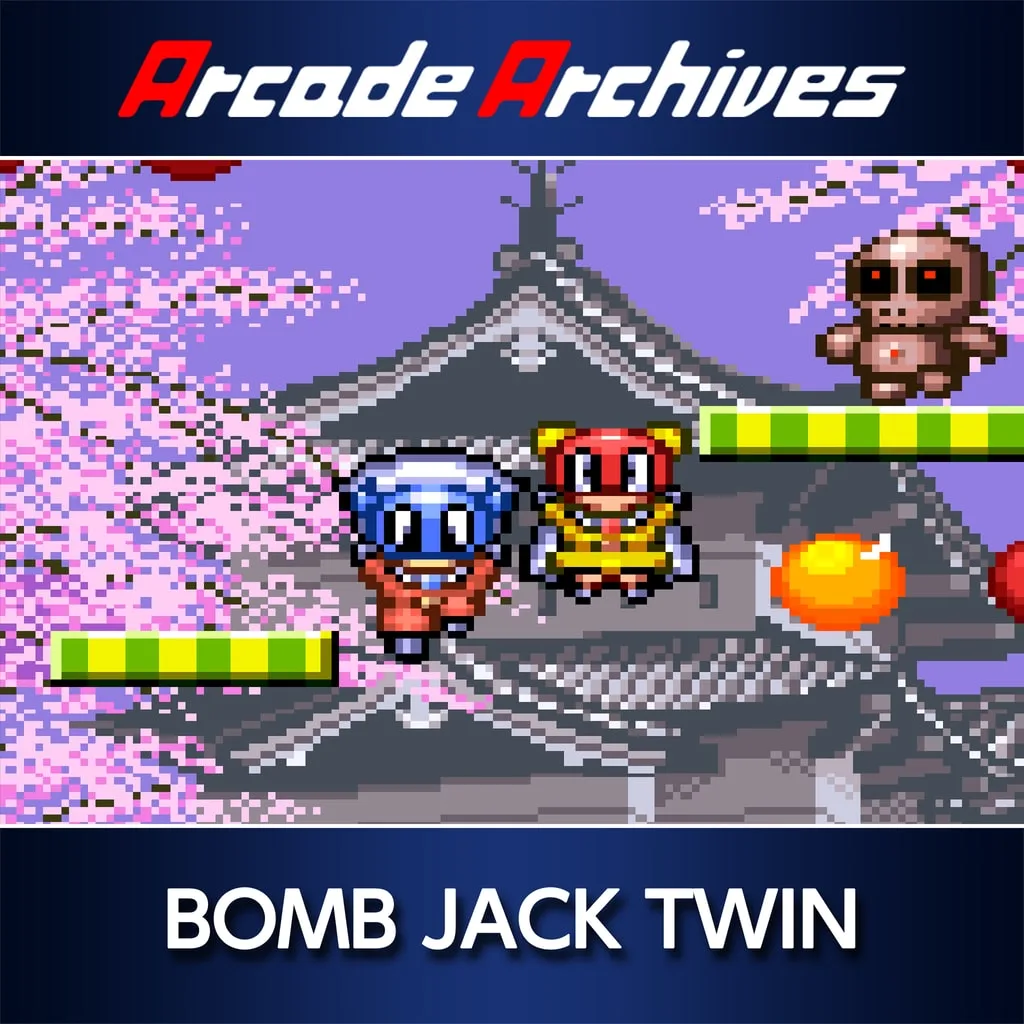 Arcade Archives BOMB JACK TWIN [PS4] - изображение 1