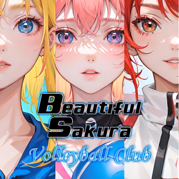 Beautiful Sakura: Volleyball Club. Изображение 1