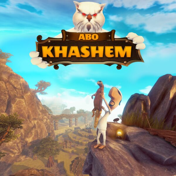 Abo Khashem. Изображение 1