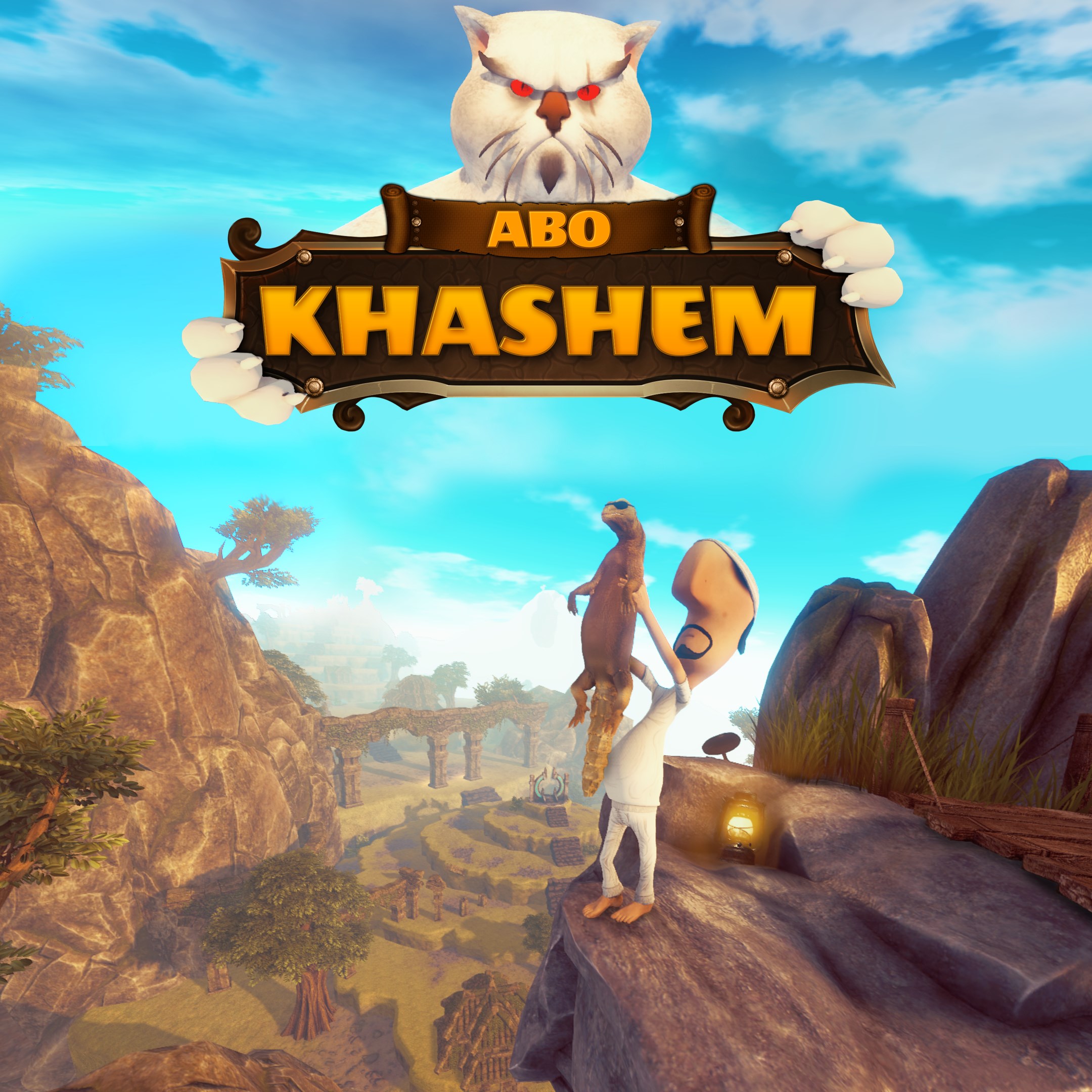 Abo Khashem. Изображение 1