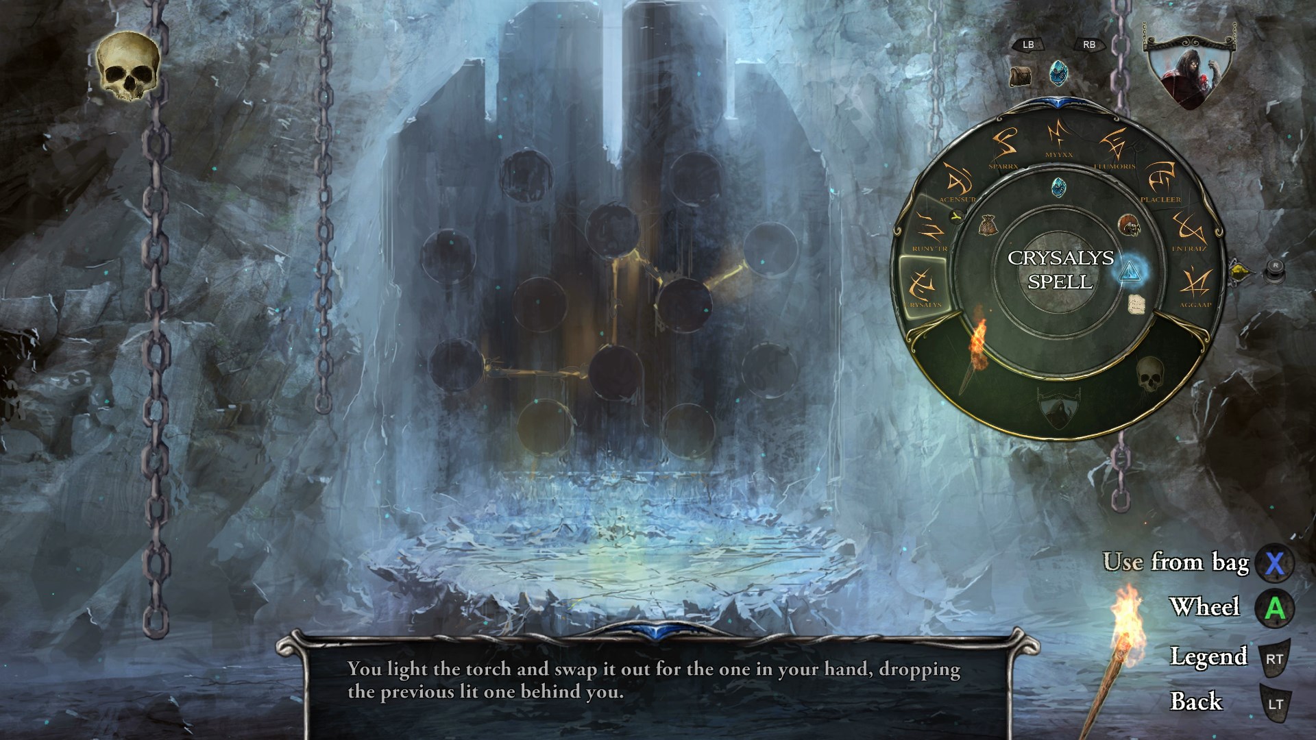Shadowgate (remake). Изображение 3