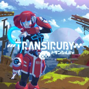 TRANSIRUBY. Изображение 1
