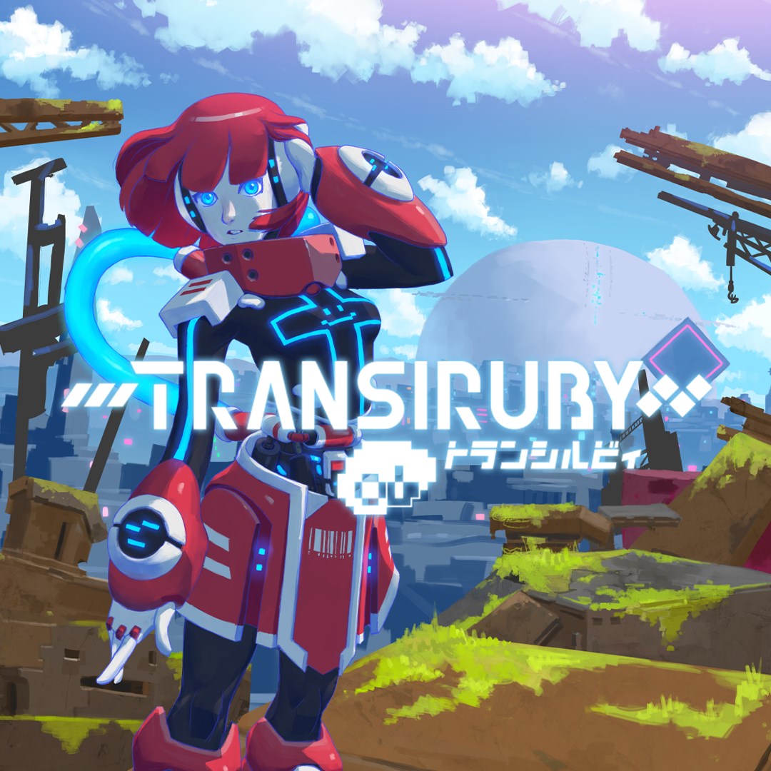 TRANSIRUBY. Изображение 1