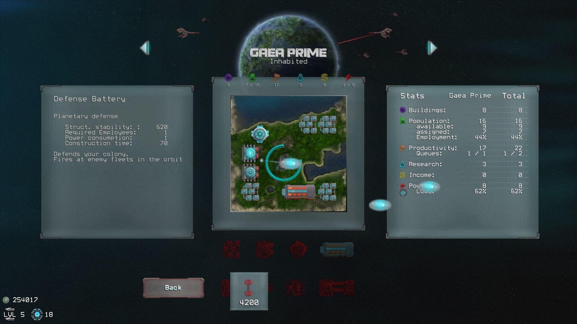 Steel Rain X. Изображение 3