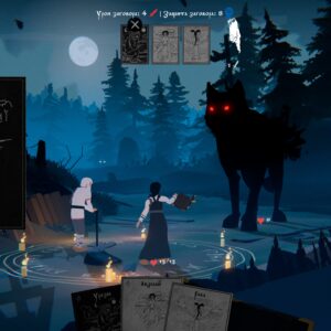 Black Book. Изображение 2