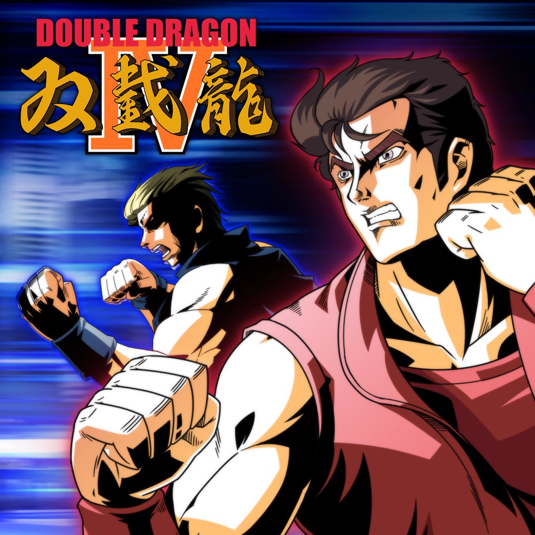 Double Dragon 4. Изображение 1