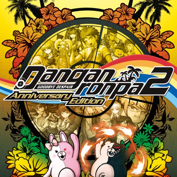 Danganronpa 2: Goodbye Despair Anniversary Edition. Изображение 1