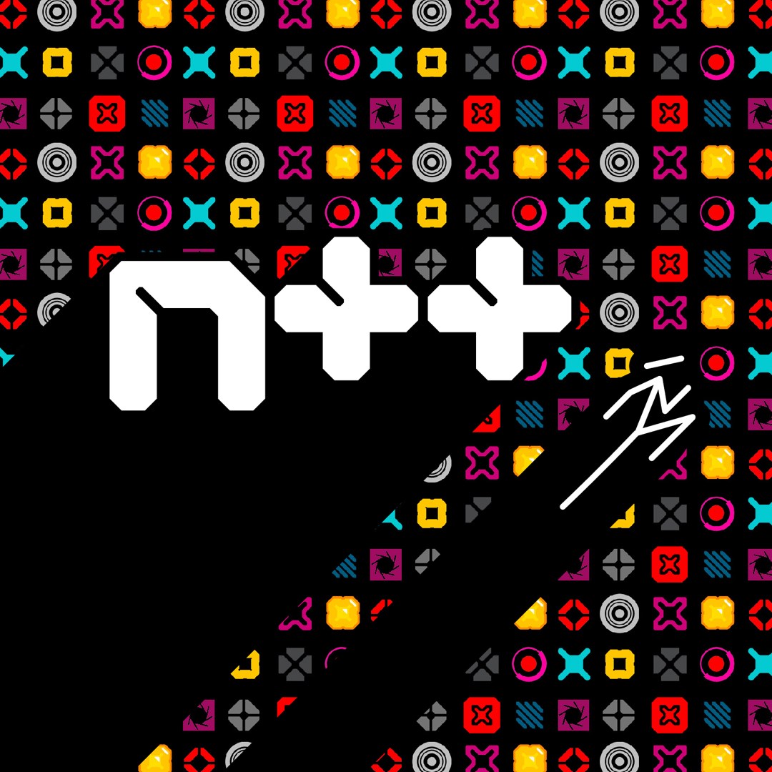N++ (NPLUSPLUS). Изображение 1