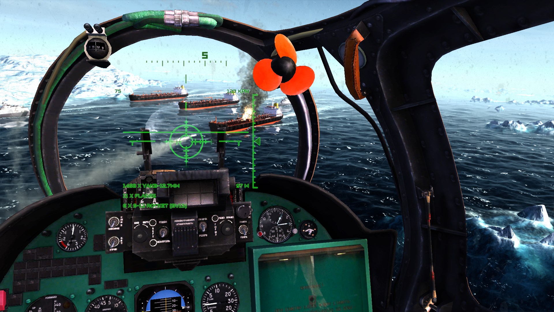 Air Missions: HIND. Изображение 2