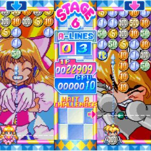 ACA NEOGEO Money Puzzle Exchanger. Изображение 4