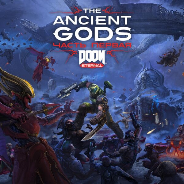 DOOM Eternal: The Ancient Gods - часть 1. Изображение 1