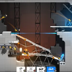 Bridge Constructor Portal. Изображение 4