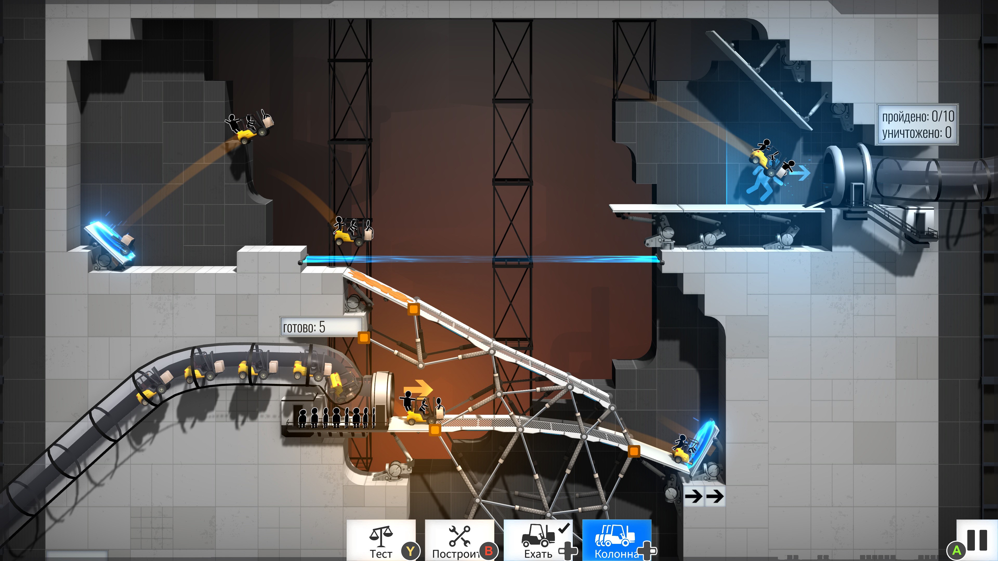 Bridge Constructor Portal. Изображение 4