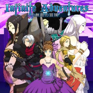 Infinite Adventures. Изображение 1