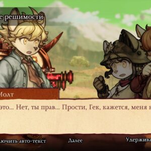 Fuga: Melodies of Steel 2 — издание Deluxe. Изображение 4