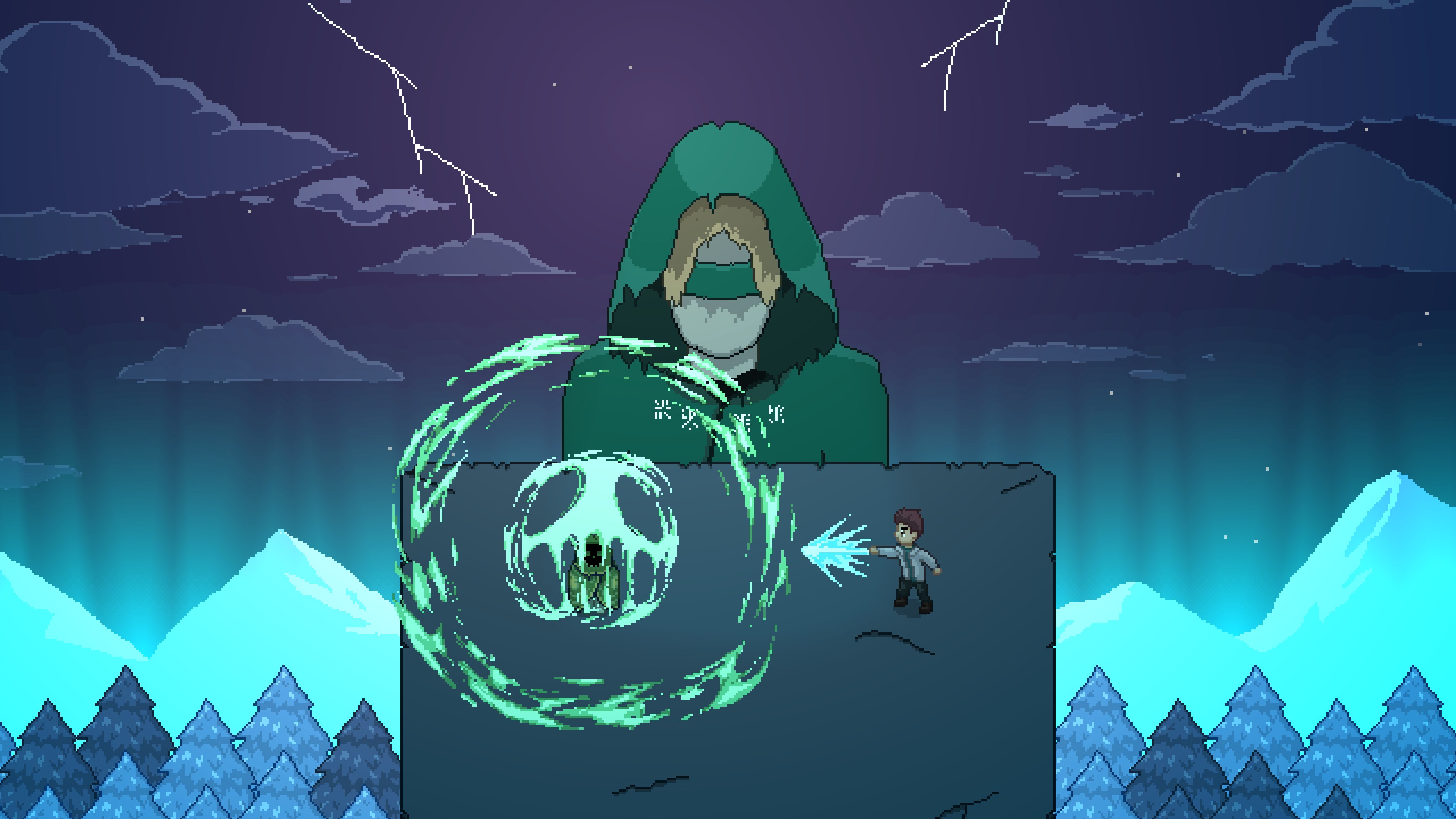 Newfound Courage. Изображение 2