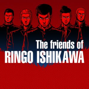 The friends of Ringo Ishikawa. Изображение 1