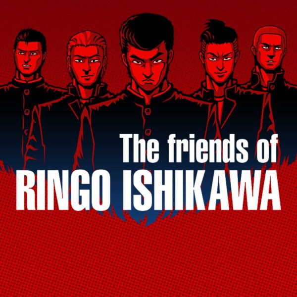 The friends of Ringo Ishikawa. Изображение 1