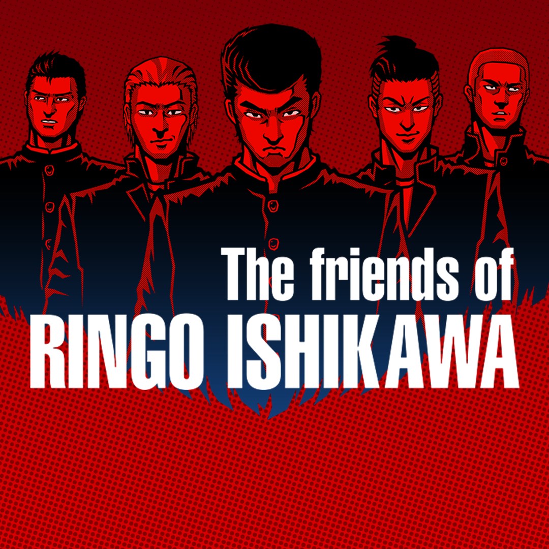 The friends of Ringo Ishikawa. Изображение 1