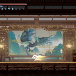 Afterimage. Изображение 3