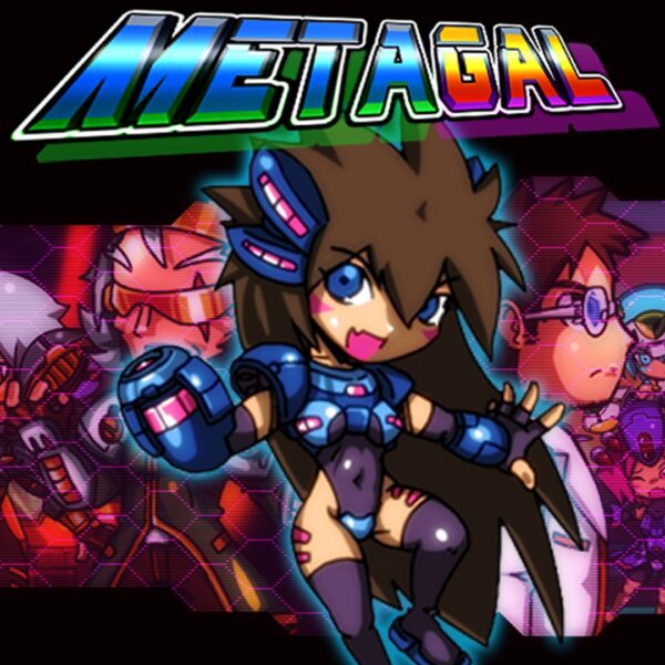 METAGAL. Изображение 1
