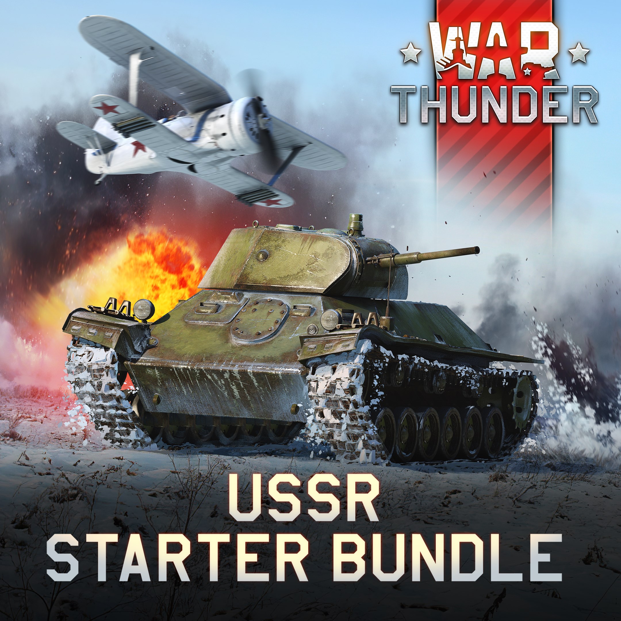 War Thunder - Стартовый комплект СССР. Изображение 1