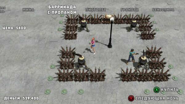 Yet Another Zombie Defense HD. Изображение 4