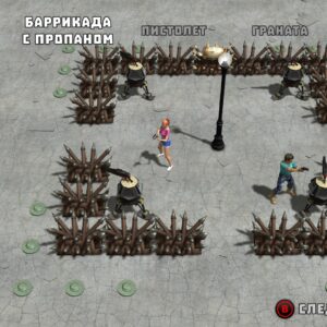 Awesome Zombie Games Bundle. Изображение 2